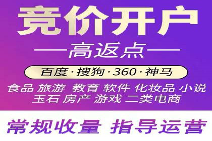 信息流推广优化策略：经典案例分析