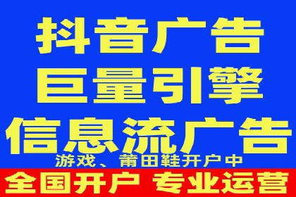 百度推广返点，打造营销新模式